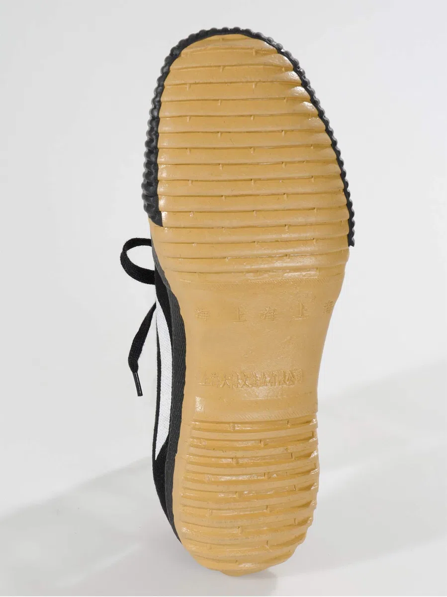 KWON Segeltuchschuhe für Kampfsport, schwarz, Größe 37