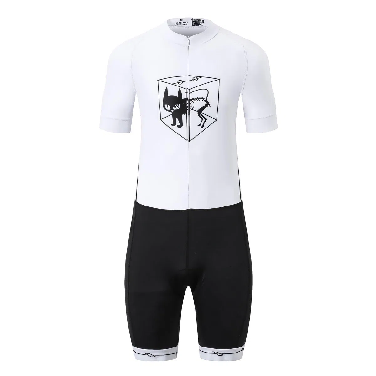 UGLY FROG 2025 Herren Pro Trisuit Kurzarm Triathlonanzug für Ironman, Triathlon Anzug Kurzarm Trisuit SpeedSuit Skinsuit Sike Triathlon Tri Suit,Triathlon-Anzug
